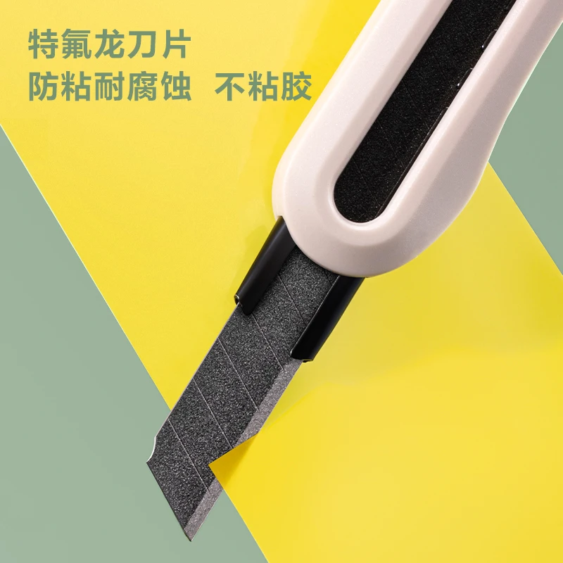 Deli NS063T Art Knife Small Teflon Paper Cutt Knife Wallpaper Knife Express Knife Open Package Knife Solid Utility Knife 1hold