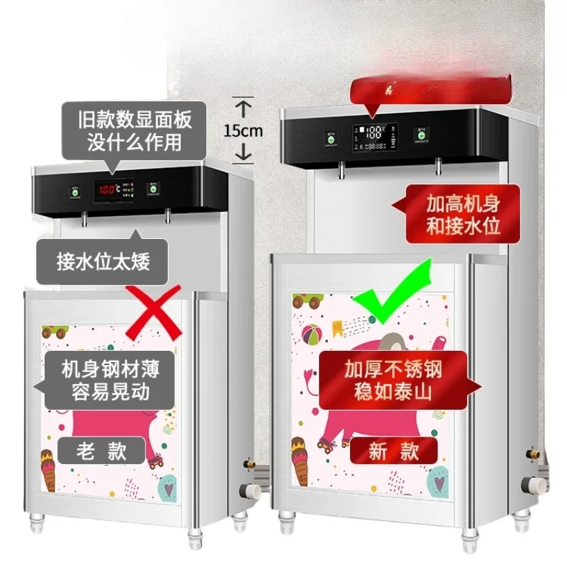 zhi water dispenser commercial kindergarten school trusteeship suo water heater water dispenser