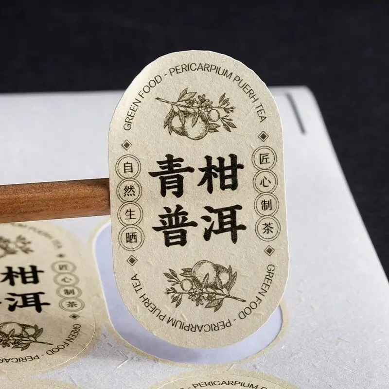 White Grain Texture Stickers Custom Brand LOGO Text Design Print Personalized Thank You Label Adhesive Product Box Packaging DIY