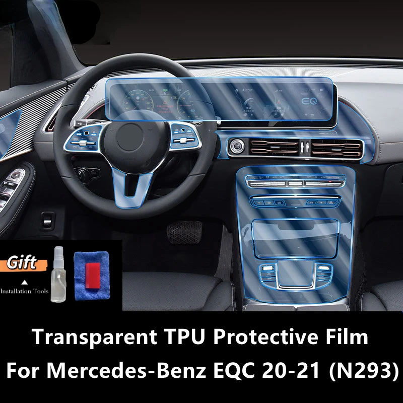 

For Mercedes-Benz EQC 20-21 N293 Car Interior Center Console Transparent TPU Protective Film Anti-scratch Repair Film