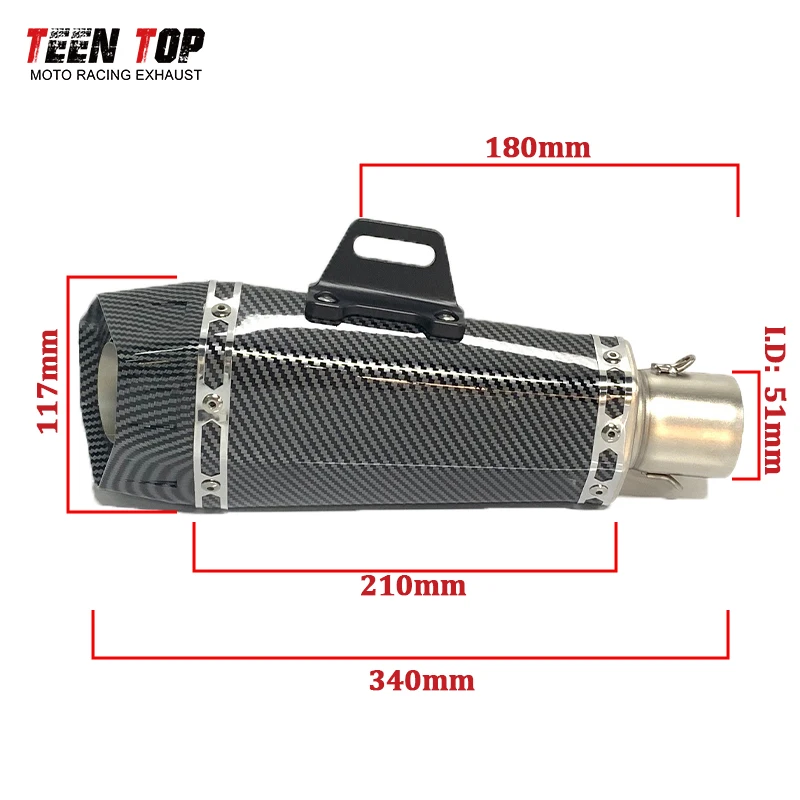 340mm Universal Motorcycle Muffler SRK400 SRK800RR GSX250R SF250 GSR400 BK400 GSXR600 Exhaust Muffler Sport Silencieux DB Killer