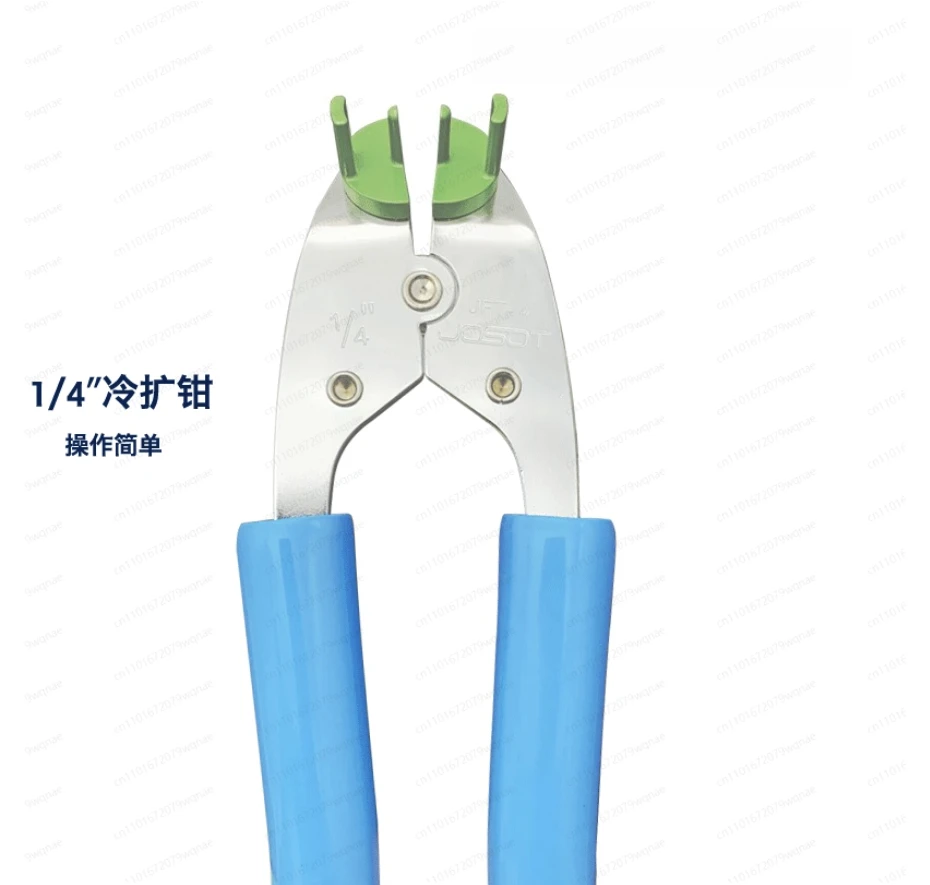 

PFA tube cold expansion pliers expansion metal pliers