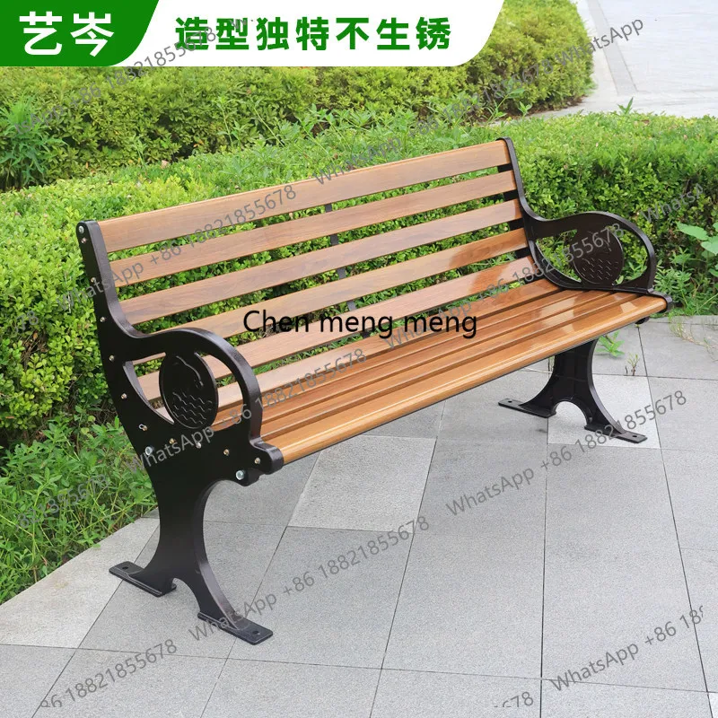 

Outdoor Aluminum Alloy Park Chair Leisure Cast Aluminum Backrest Chair Square Solid Wood Seat Courtyard Zinc Alloy Backrest