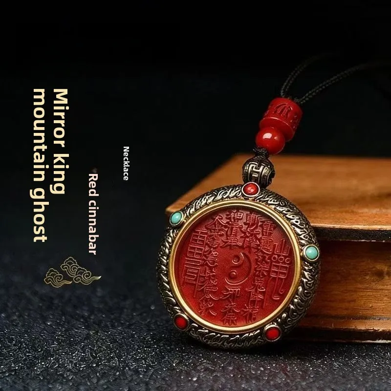 Chinese Style Cinnabar Mountain Ghost Spending Coin Pendant Six True Words Tai Chi Bagua Rotatable Lucky Amulet Necklace Fortune