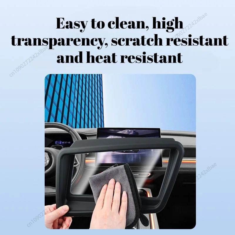 For Mazda 6e EZ-6 2025 2026 2027 Custom HUD Head-Up Display Dust-proof Protective Cover, Car Modification Accessory Dust Cover