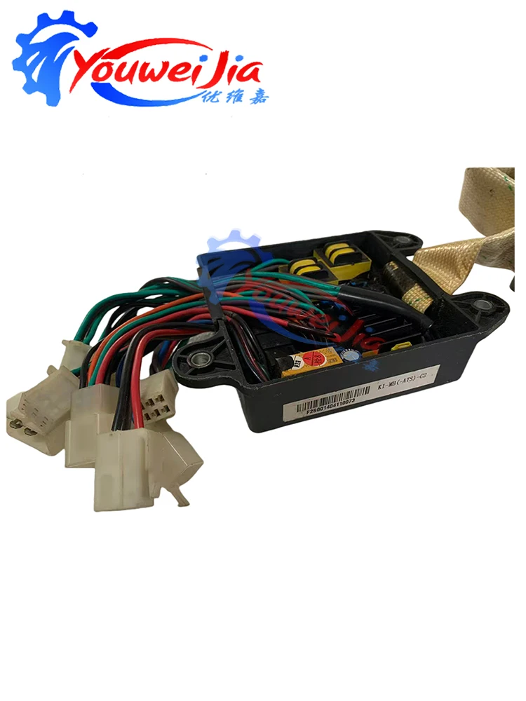 KI-MB-ATS-C2 Single-Phase Control Module Automatic Voltage Regulator Replacement Part for Kipor Power Diesel Enginep