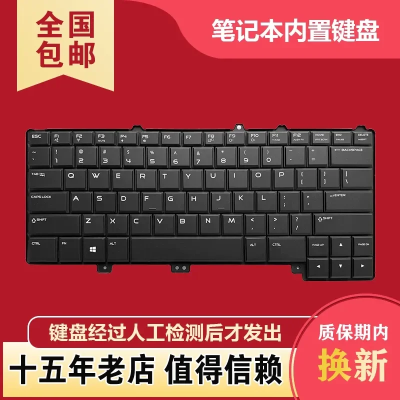 For Dell Alienware 13 R1 R2 P56G 15 R1 R2 P42F Laptop Keyboard Replacement US Layout