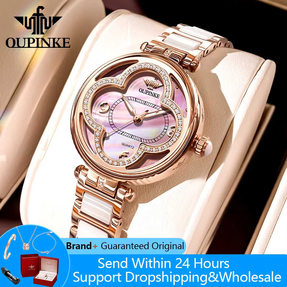 OUPINKE 3272 Women's Watch Imported Quartz Movement Fashion Watch For Women Ceramic Steel Strap 50M Waterproof Woman Wristwatch