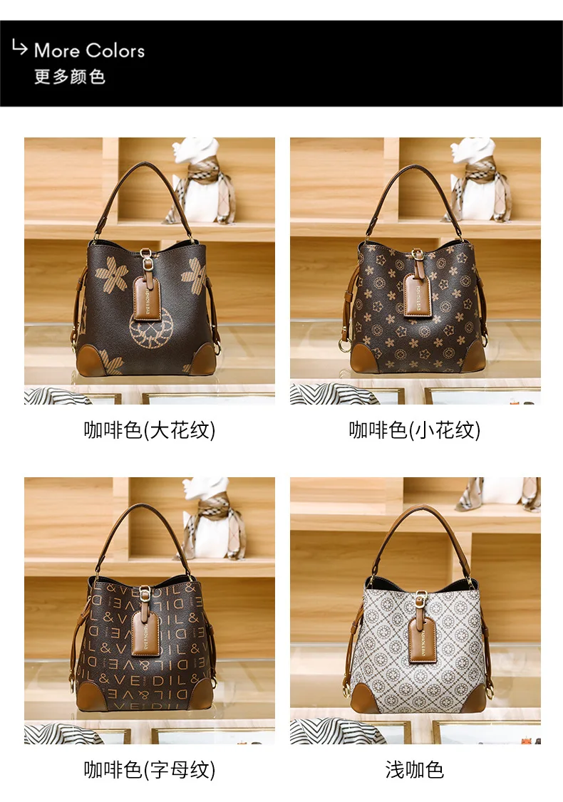 2024 New Trendy Texture Printed Shoulder Bag Women\'s Fashion Shoulder Crossbody Bag