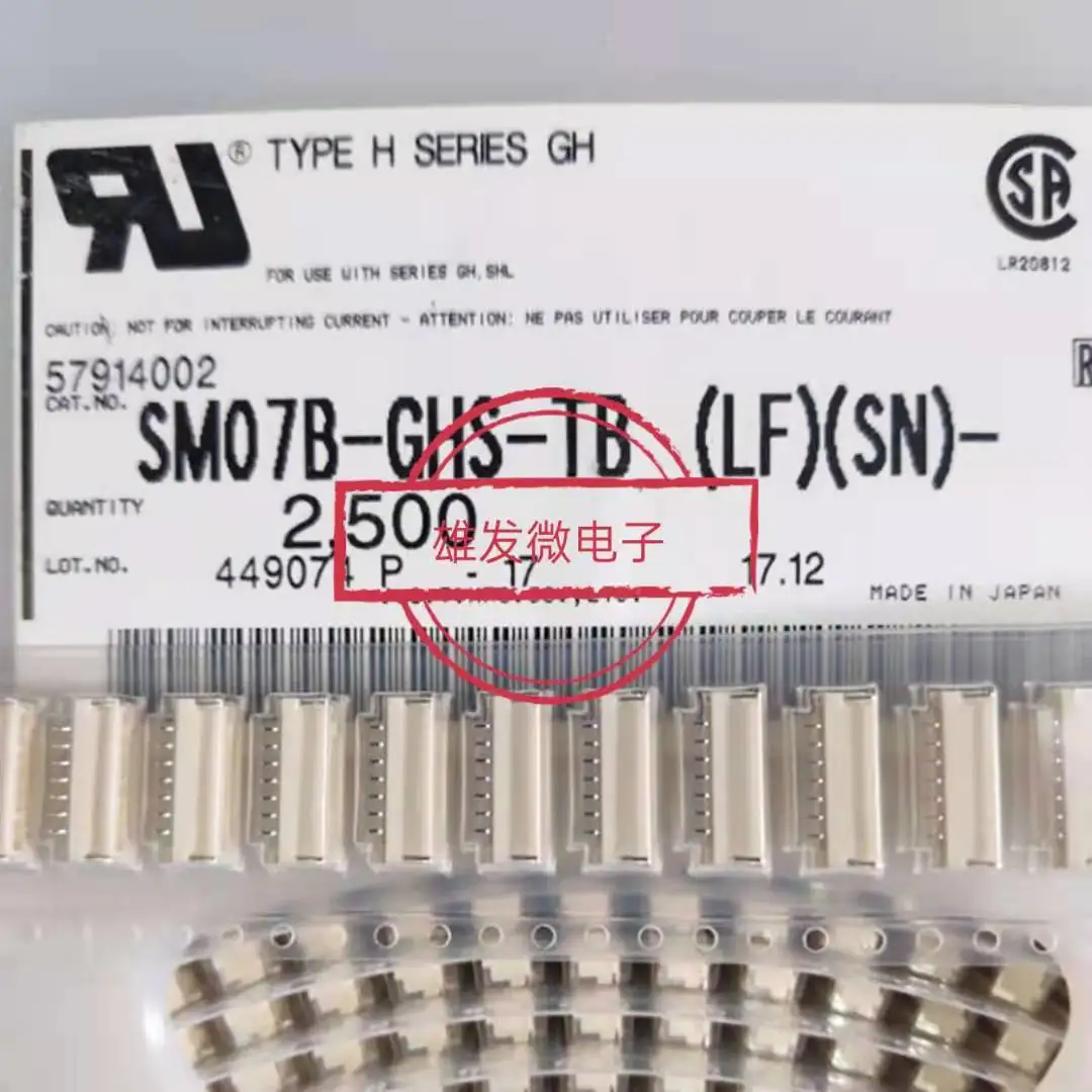 

30pcs original new SM07B-GHS-TB (LF) (SN) 7PIN horizontal 1.25mm spacing connector