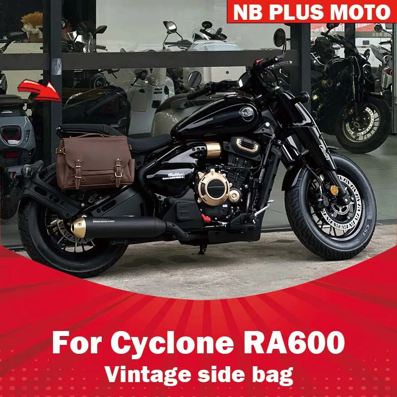 【Premium】For Cyclone RA600 two-seater side bag retro tail bag modification accessories cowhide cycling motorcycle hanging bag