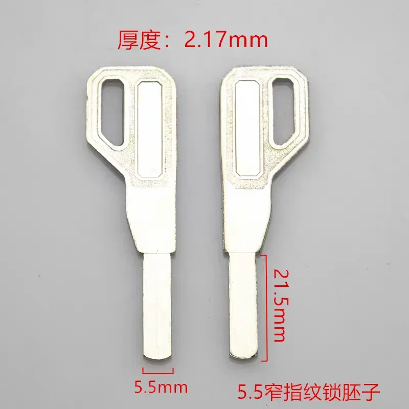 10pcs High-Quality Lock Cylinders Home Padlock Key Blanks for Locksmith Security Hardware Blank Keys