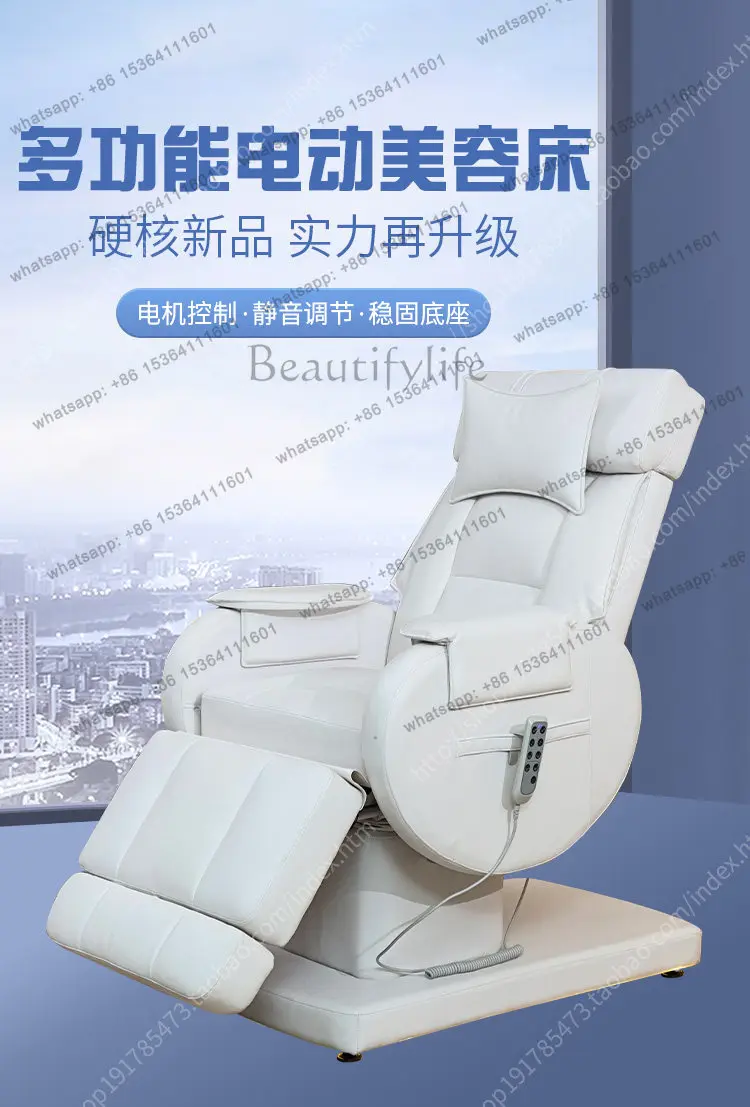 FGMultifunctional electric beauty chair special eyelash chair for beauty salons embroidered chair with bed surface heating ambie