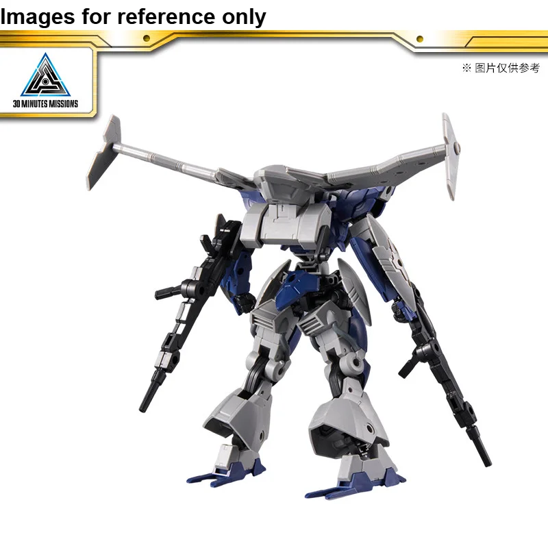 In Stock Original Bandai 30MM 1/144 bEXM-21 Verde Nova Dark Blue 30 Minutes Missions Model Kit view 3
