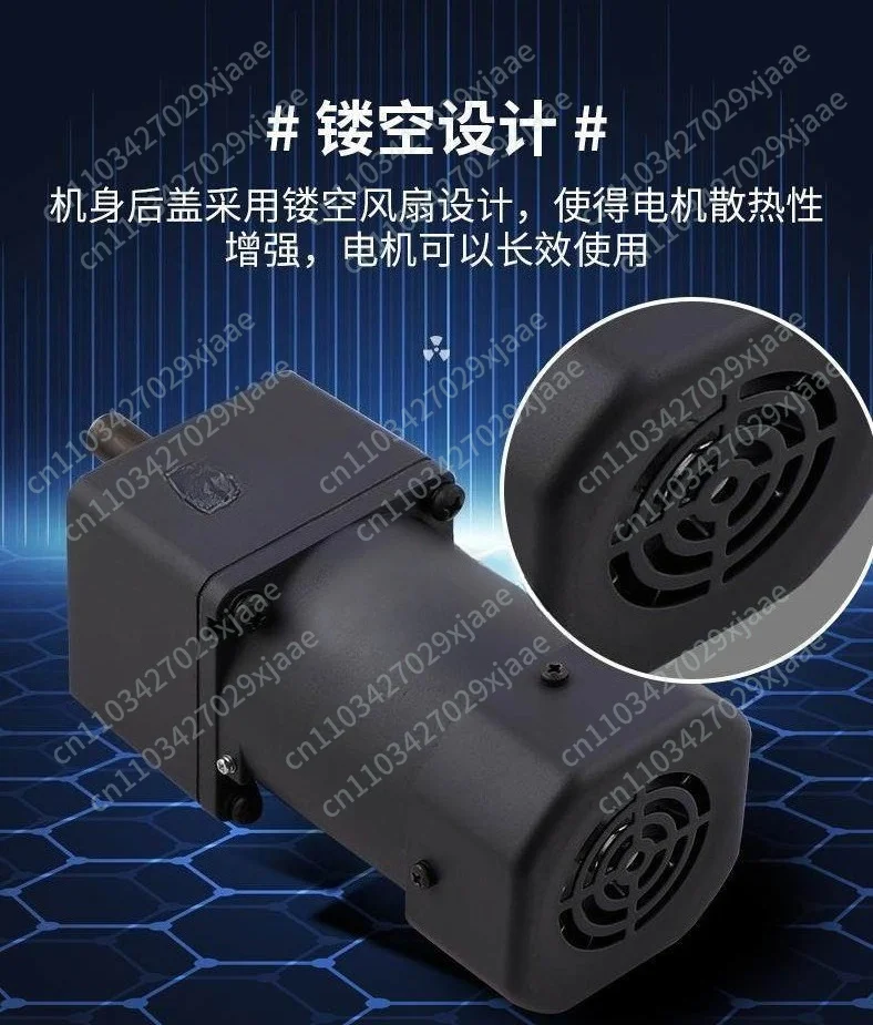 Suitable for  15W AC Reduction Motor/constant Speed Motor