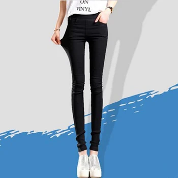 Elegant Solid Straight Pencil Pants Fashion Women Skinny Office Lady Commute Slim Sweatpant Casual Elastic Stretch New Trousers 5