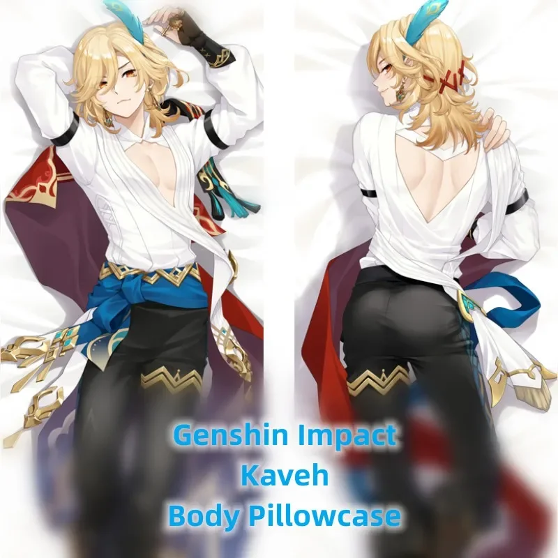 Anime game Genshin impact Kaveh faruzan ʹ Wanderer dakimakura multiple shapes hugging body pillowcase otaku pillow cover