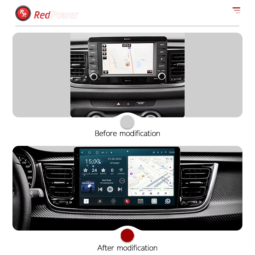 Redpower HiFi car radio for Kia Rio 2017-2019 Android Car DVD screen CarPlay DSP audio video image 2
