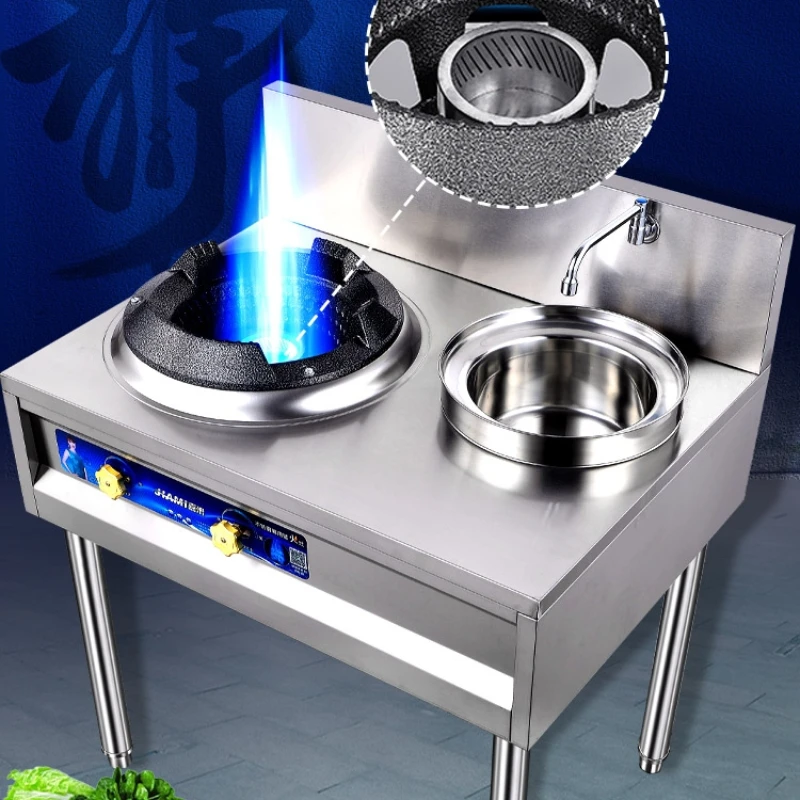 

Commercial stainless steel, Wenwu fire gas, liquefied gas, medium and high pressure double single-stove natural gas restaurant