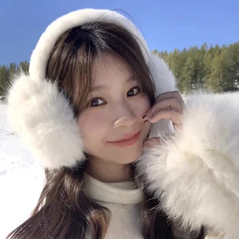 1szt Miękki pluszowy ocieplacz na uszy dla kobiet Mężczyźni Zimowe ciepłe nauszniki na zewnątrz Ochrona przed zimnem Nauszniki nauszniki 2024 Nowość w