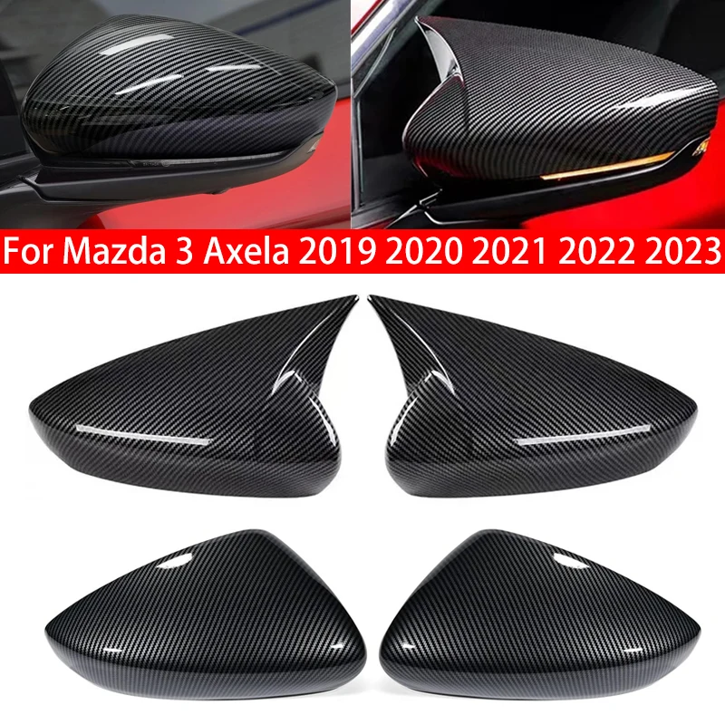 

Для Mazda 3 Axela 2019 2020 2021 2022 2023 Автомобильное боковое зеркало заднего вида, крышка крыла, внешняя дверная отделка, отделка из углеродного волокна