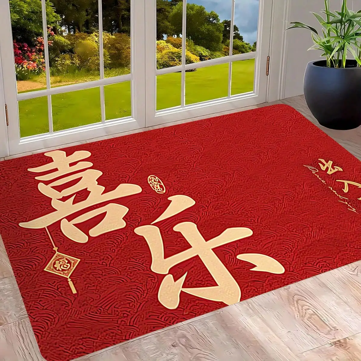 Chinese Auspicious Door Mat - 