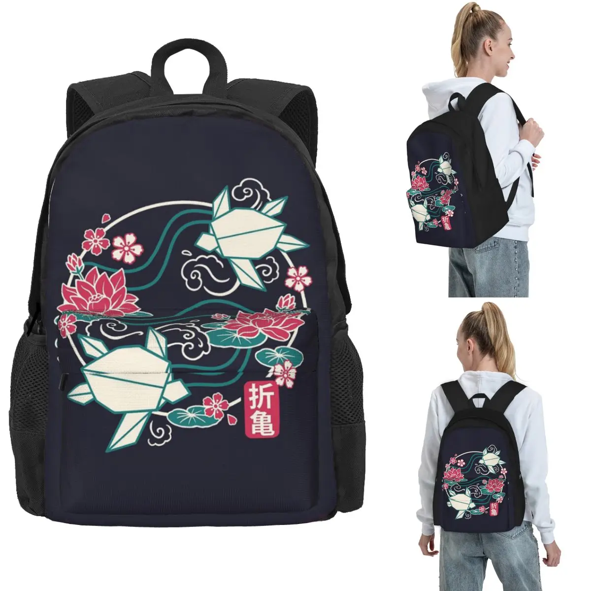Geometric Origami Turtle On Water Lily Backpack Hot Sale Daypack Large Capacity BookBag School Bag Shoulder Bags for Men Women