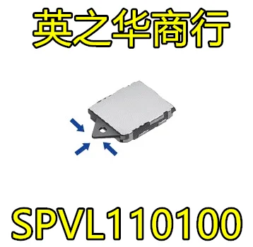 30pcs original new SPVL110100 thin three-way action detection switch with locating post patch