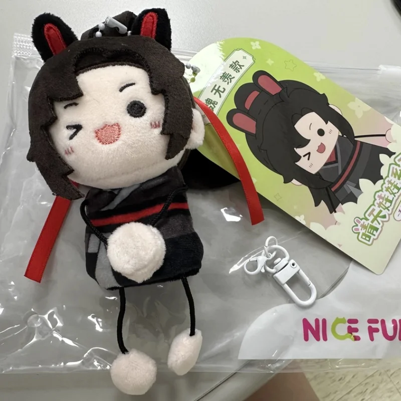 Anime Mo Dao Zu Shi Plush Doll Lan Wangji Wei Wuxian Sunny Doll Series Anime Backpack Pendant Soft Stuffed Toy Collectible
