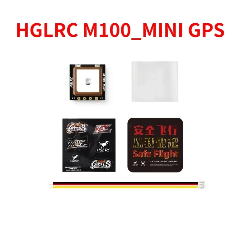 HGLRC M100 MINI GPS /M80 PRO /M80 GPS 10. ª generación Chip de posicionamiento de tres modos 3,3 V-5V para Dron FPV RacingFreestyle