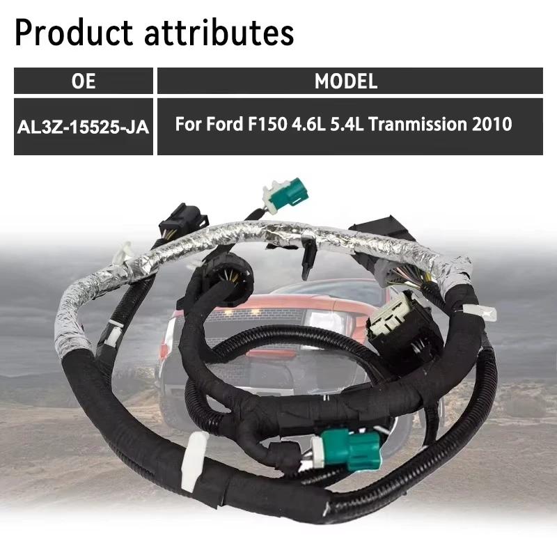 AL3Z-15525-JA AL3Z15525JA Transmission Wiring Harness Wires Cables  Cable Assemblies for Ford F-150 4.6L 5.4L 2010