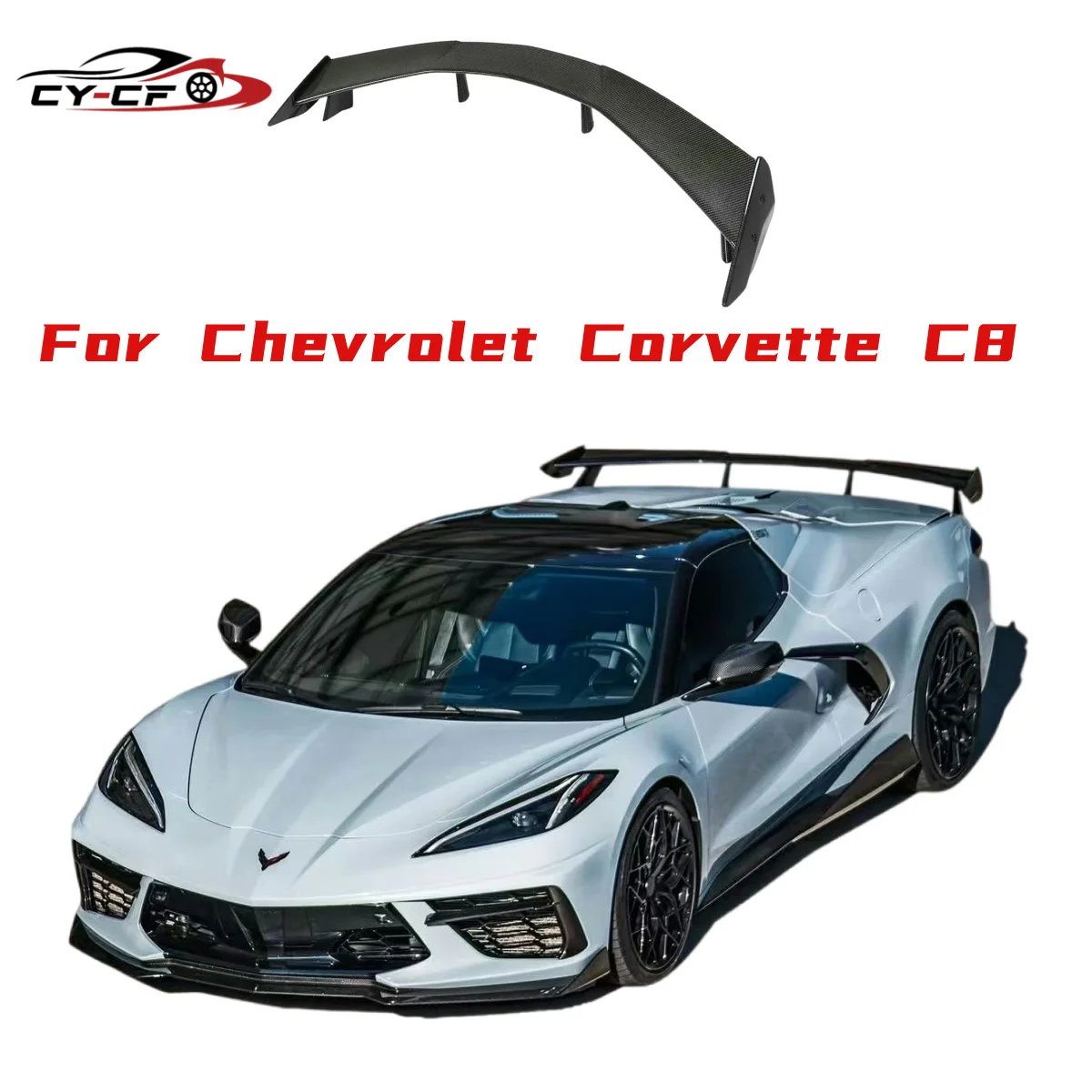 

Спойлер-антикрыло из карбона в стиле CSS для Chevrolet Corvette C8, аксессуар для автомобиля