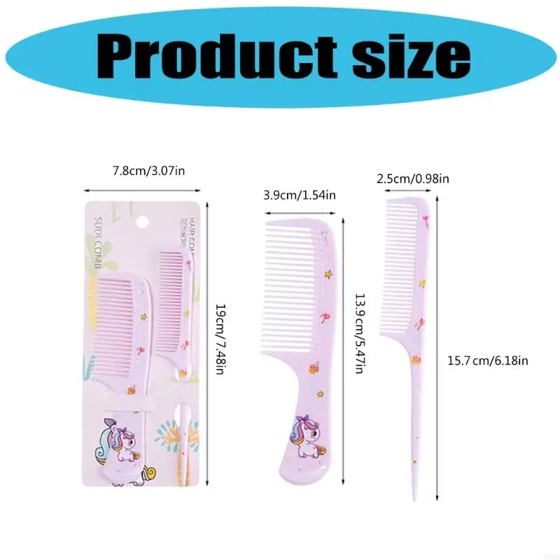 مشط فرار U0DE ، مشط منفصل ، مجموعة مشط تصفيف الشعر 2PIECS