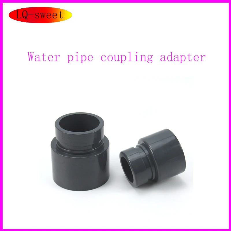 UPVC Coupling Adaptor PVC Plastic Copy Forest Joint for Water Treatment Pipe Connection System Adapter 1 Pcs