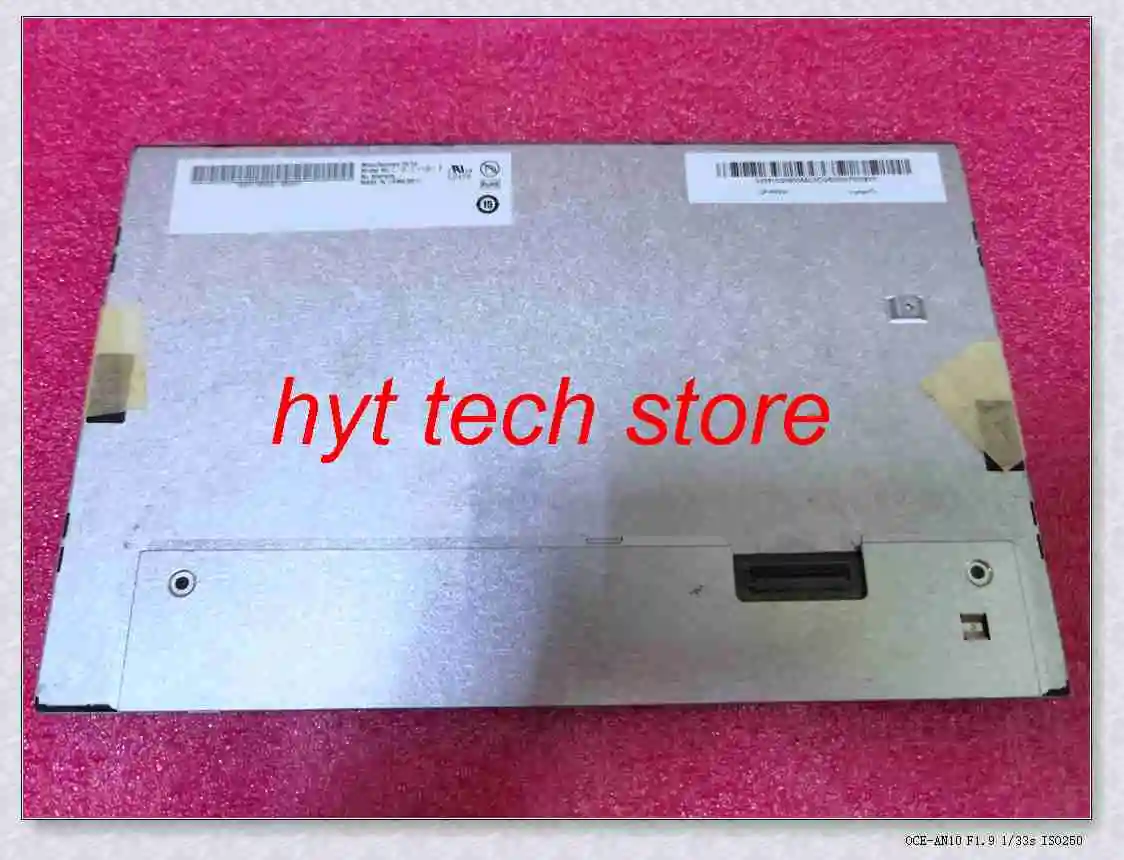 

G101EVN01.2 10.1 inch Original LCD panel, ready in stock