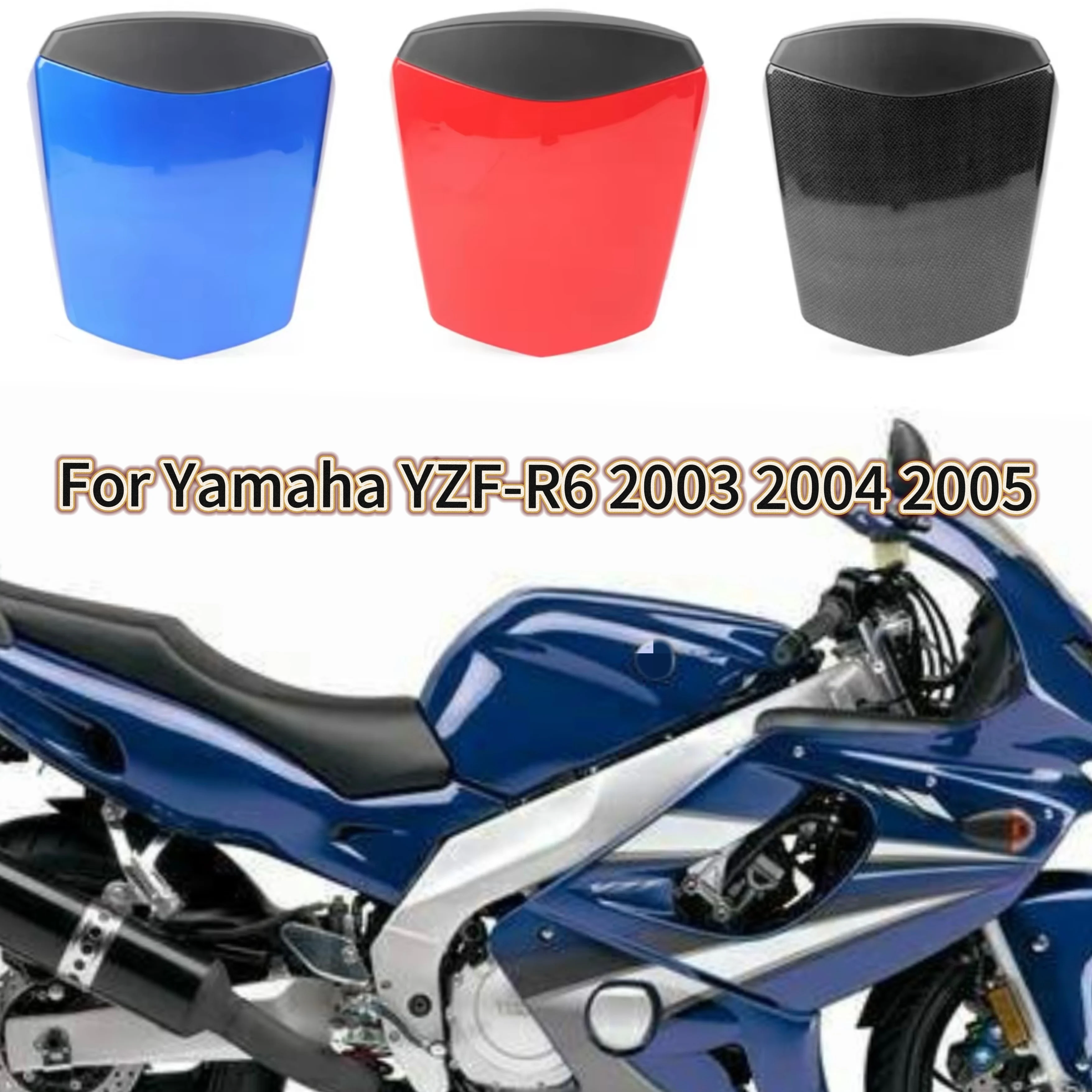 Dla Yamaha YZF600YZF-R6 2003 2004 2005 pokrowiec na tylne siedzenie motocykla, owiewka