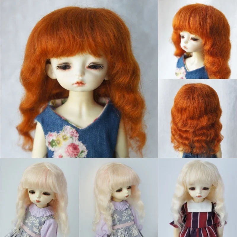 JD258 5-6inch 6-7inch Long Smart Soft Wave Mohair Doll Wigs  1/8 1/6 OB11 YOSD Fashion BJD Doll Accessories