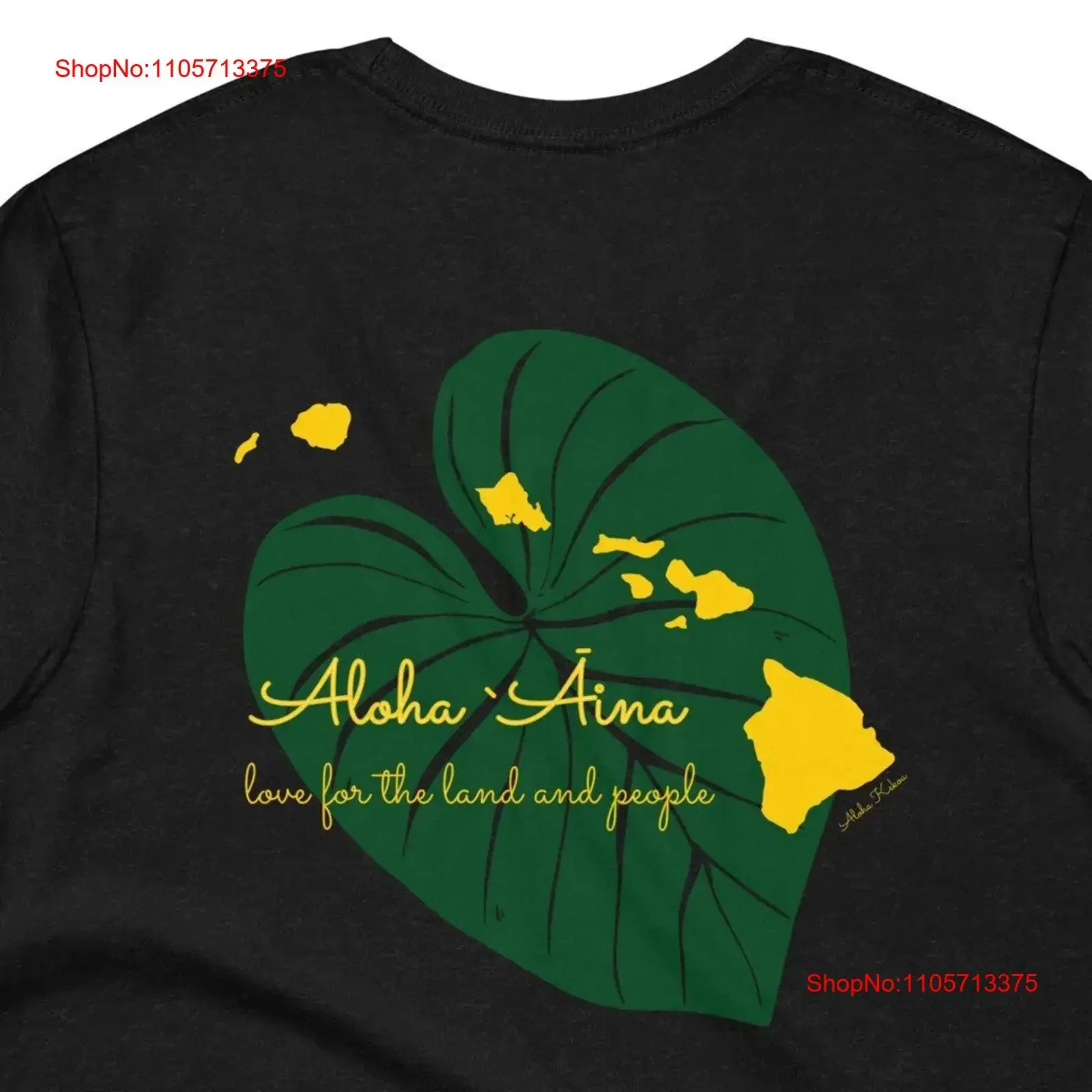 Aloha Aina T shirt unisex fit Kalo For the love of land and people Local Hawaii Kapu Malama Pono vintage Washed Stylish