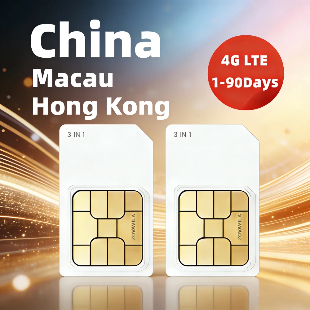 4G High Speed Unlimited LTE Prepaid SIM Card for China Hong Kong Macau Travel (1-30 Days, No Call/SMS)