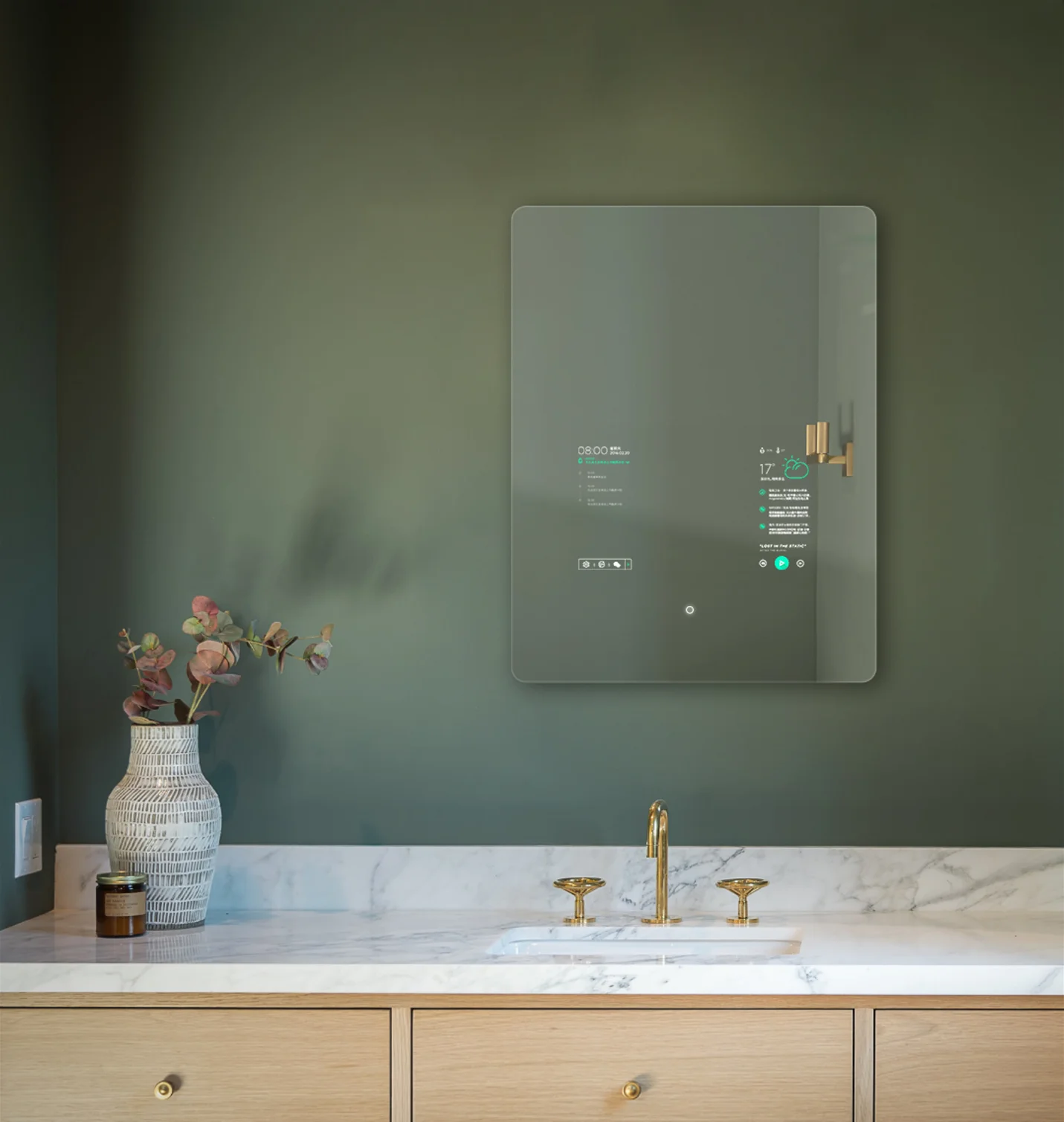 

MIRROH.AI Android Smart Mirror Tv With 21.5-Inch Touch Screen For Hotel & Villa Use-Bluetooth YouTube Spotify