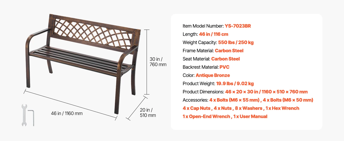 46 Inch Bench - Lattice Work Bench - Metal