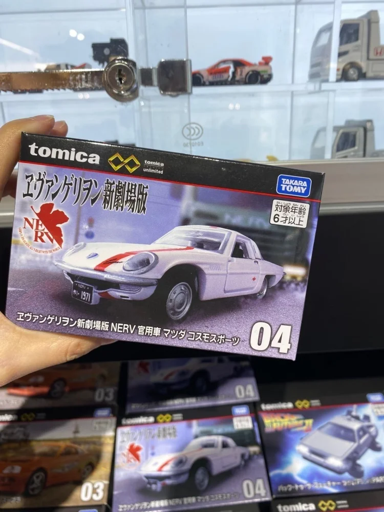 Takara Tomy Tomica Unlimited 04 EVA NERV Mazda Cosmo Diecast Car Model Openable Doors Collectible For Anime Collectors