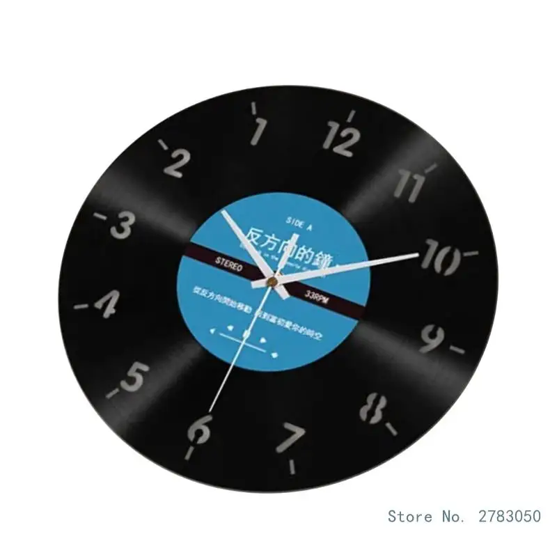 Modern Vinyls Record Reverse Running Time Wall Clock 12Inch for Home Wall Decors