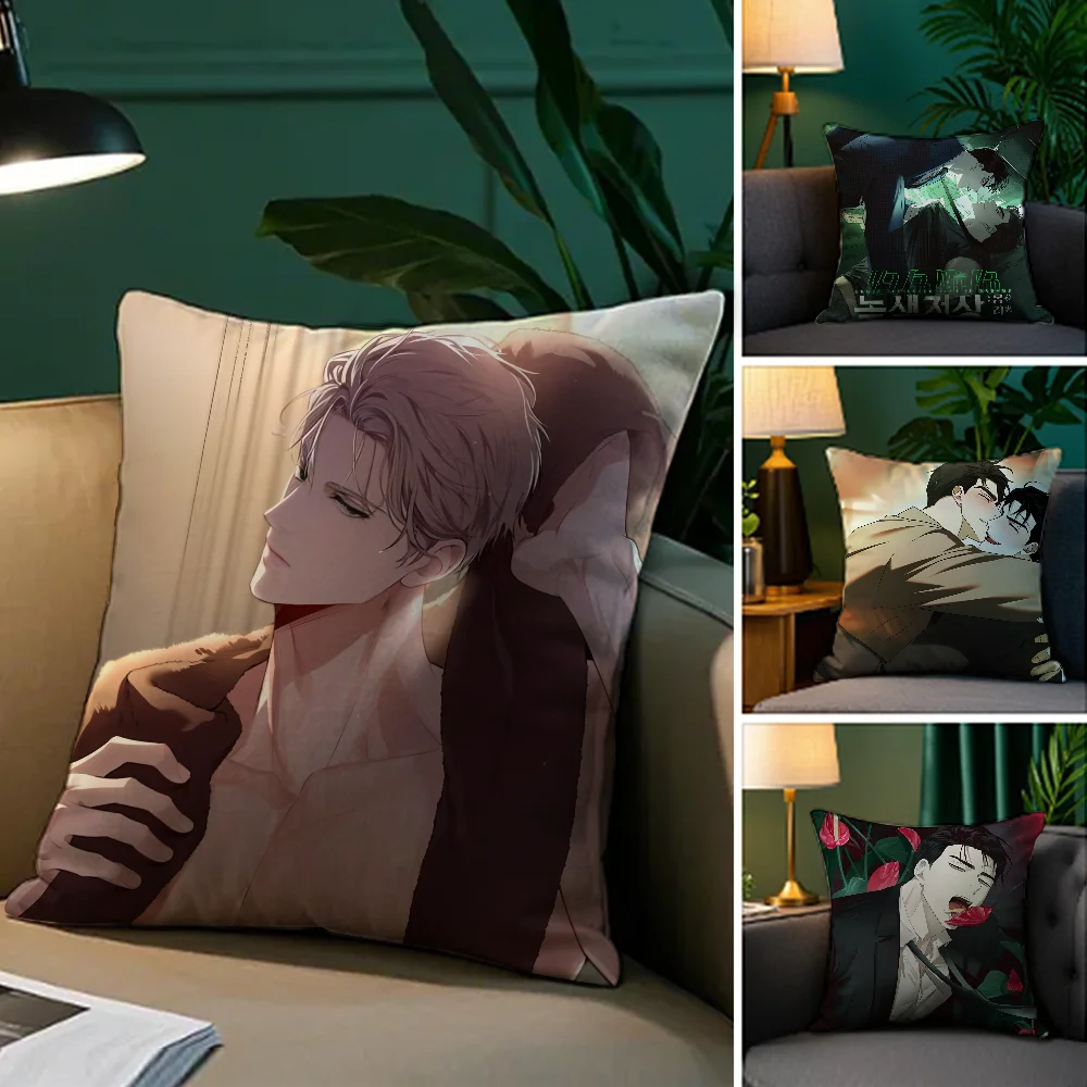 

Comics Under The G-Greenlight Pillow Case Plush Fabric Soft Pillowcase Double Sided Print Sofa Cushion Cover Throw