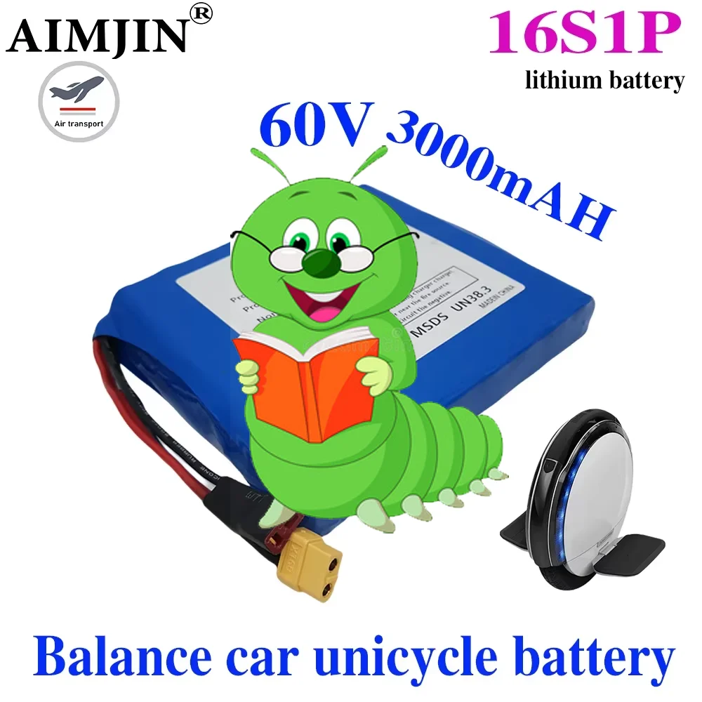 

60V 3.0Ah 16S1P battery pack 3000mAh power rechargeable battery with BMS for self-balancing scooter electric unicycle