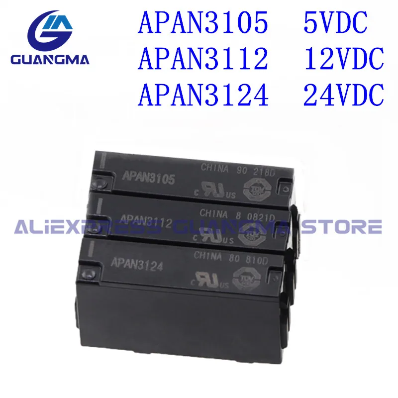 50pcs 100% Original new Power relay APAN3105 APAN3112 APAN3124 PA1a-5V PA1a 12V PA1a 24V 4Pin DC5V 12V 24VDC APA3319 5A 250VAC