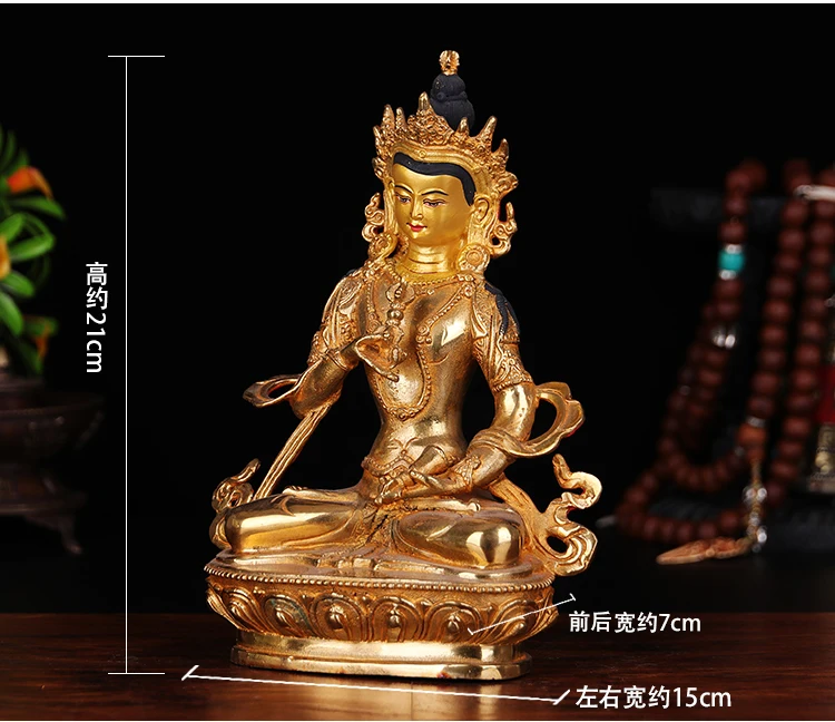 21CM large Gilt Tibetan Vajrasattva mahasattva Buddha -GOOD Buddhist Buddha figure HOME efficacious Talisman Protection