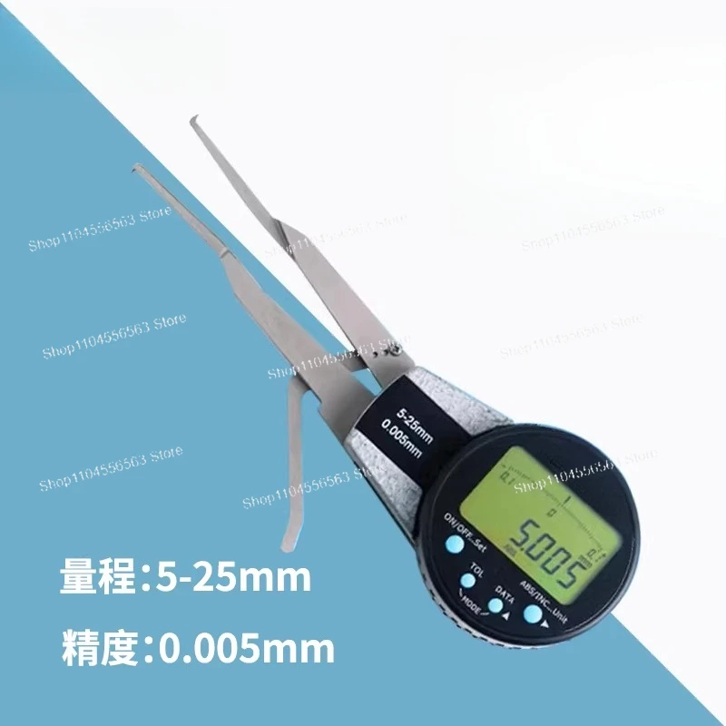 5-195MM Electronic digital inside caliper thickness gauge industrial grade inner groove caliper meter dial tester measuring tool