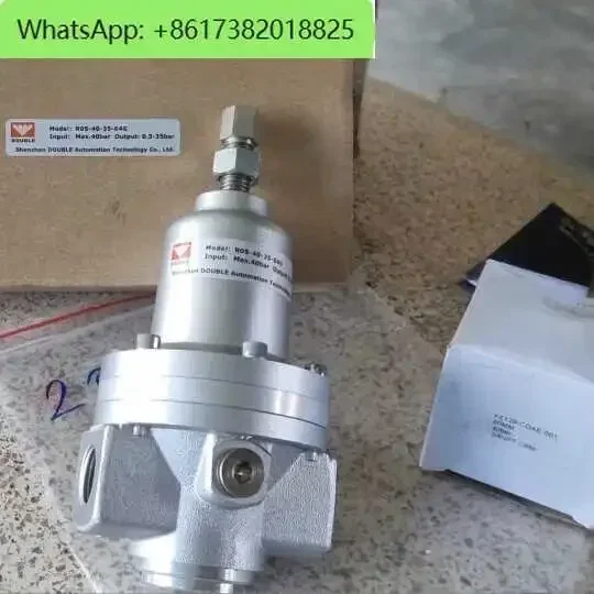 Double Regulator R …