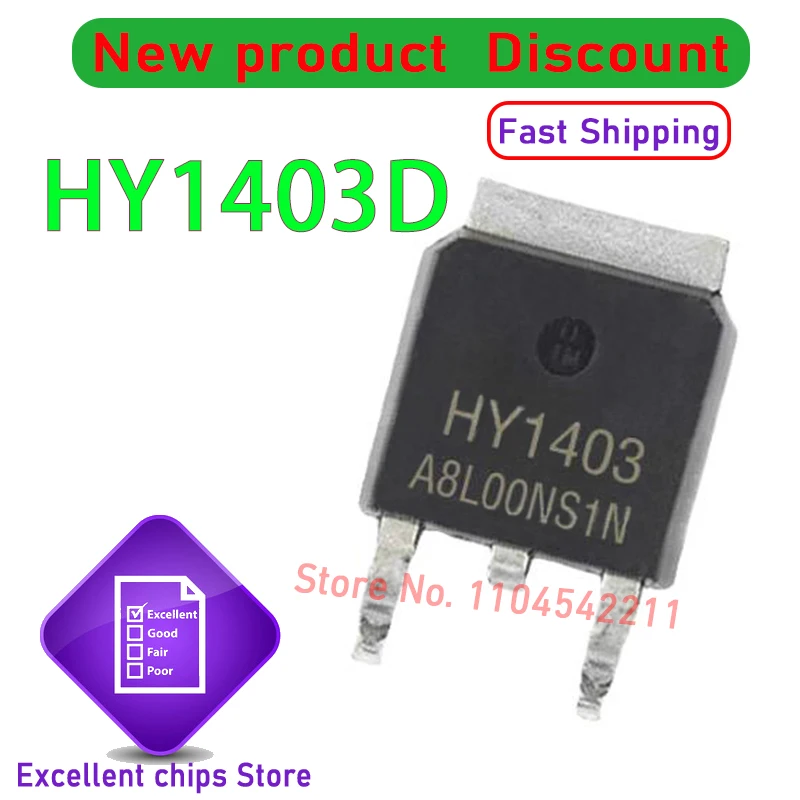 HY1403 HY1403D TO-252 30V 42A Field effect N-channel MOS tube 5PCS/LOT